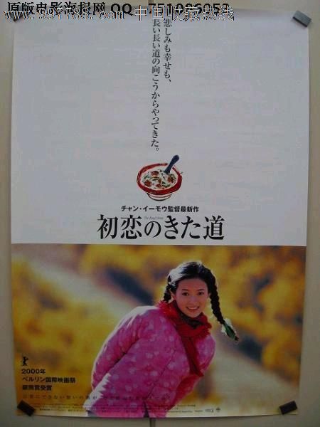 约翰霍普金斯大学Computer Science Diploma
